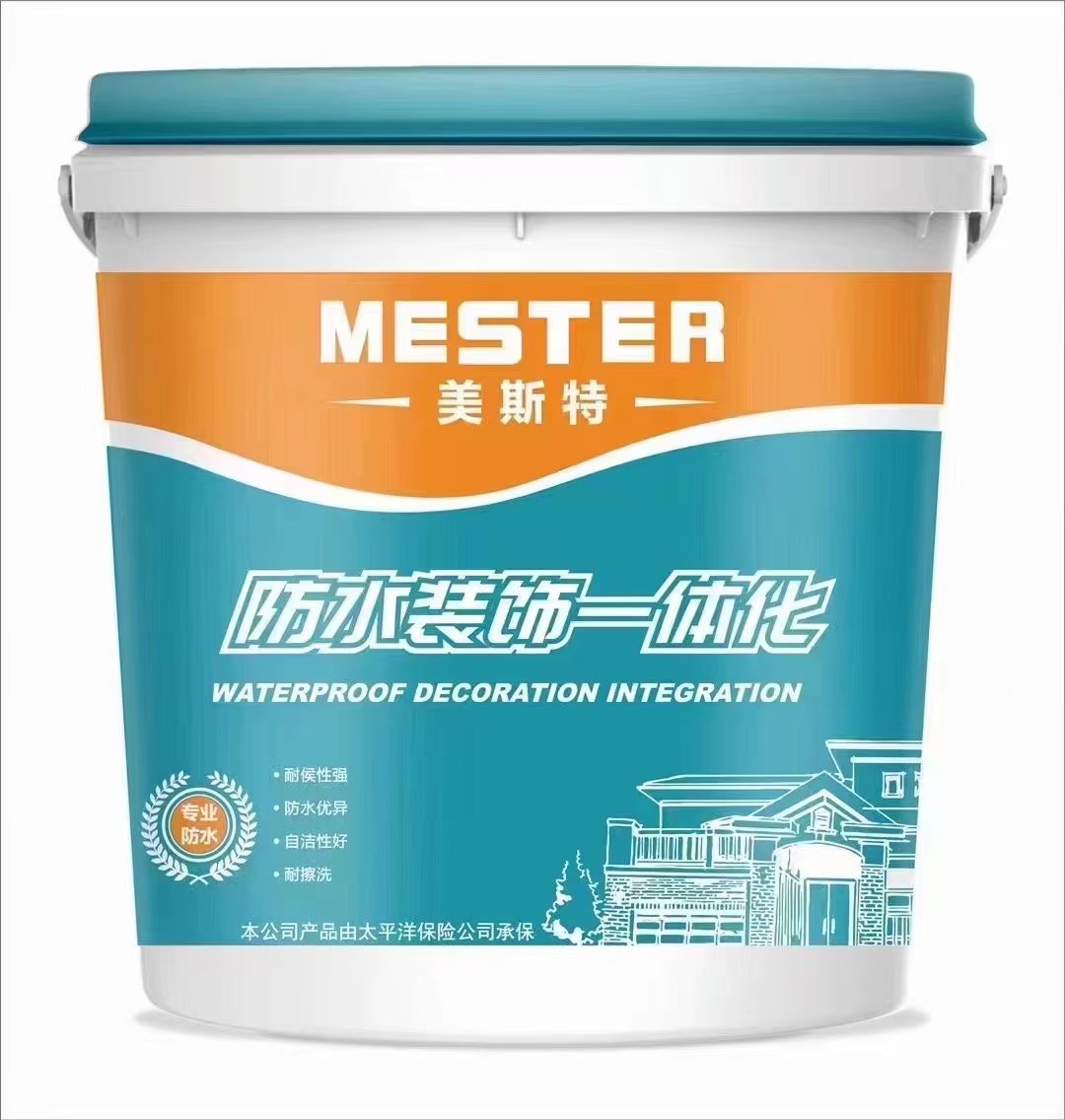 1654072082189820.jpg 1654072082189820.jpg