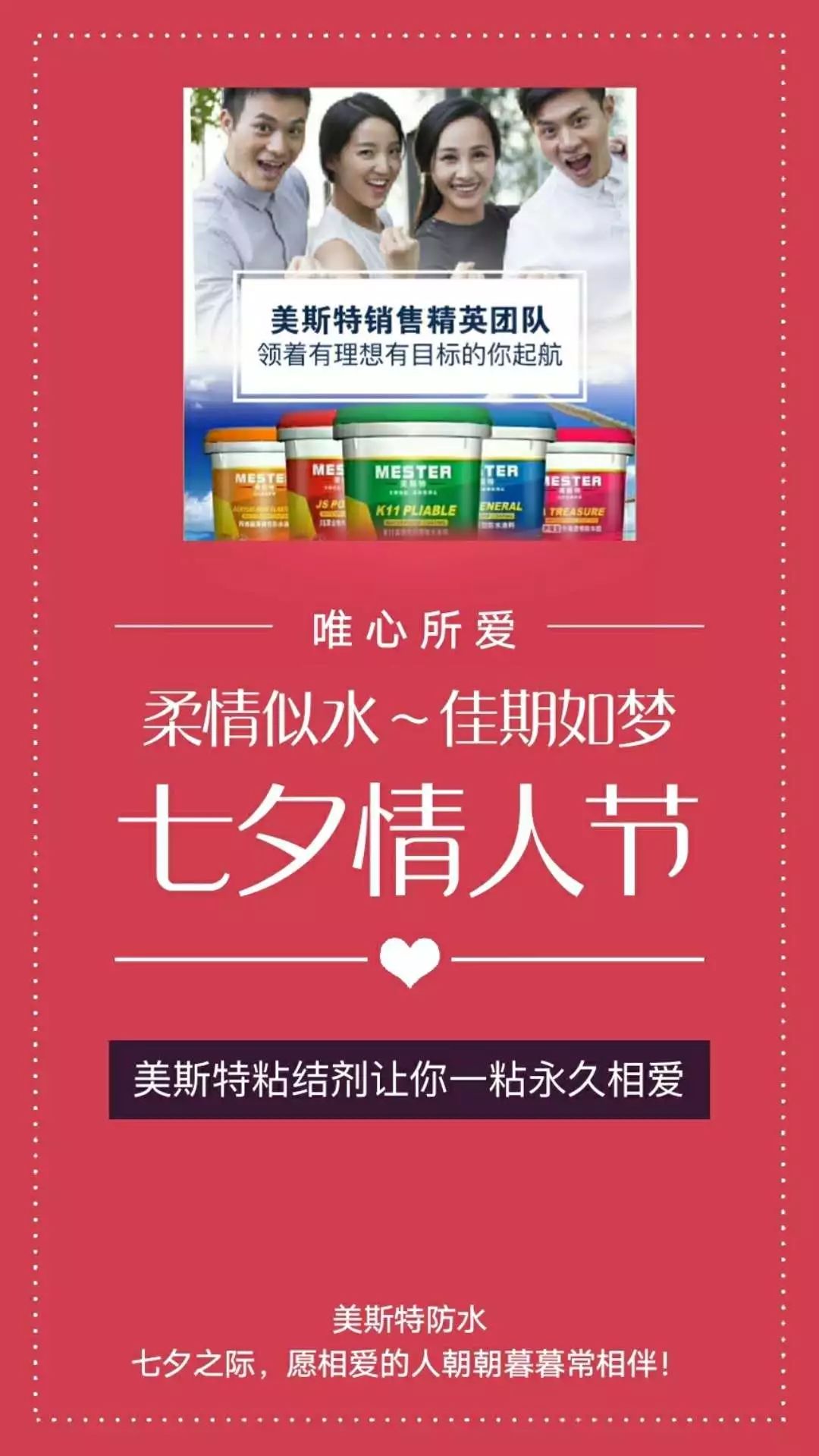 1659519423363049.jpg 1659519423363049.jpg