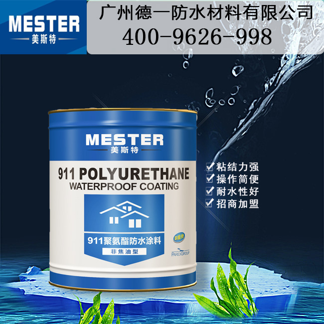 1665108370117300.jpg 3.jpg