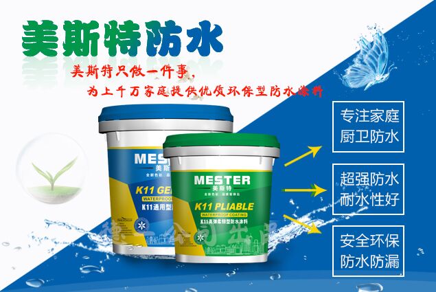 1670834667781091.jpg QQ圖片20170105144939.jpg