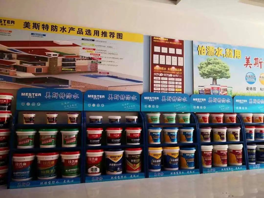 1676513485839425.jpg 1676513485839425.jpg