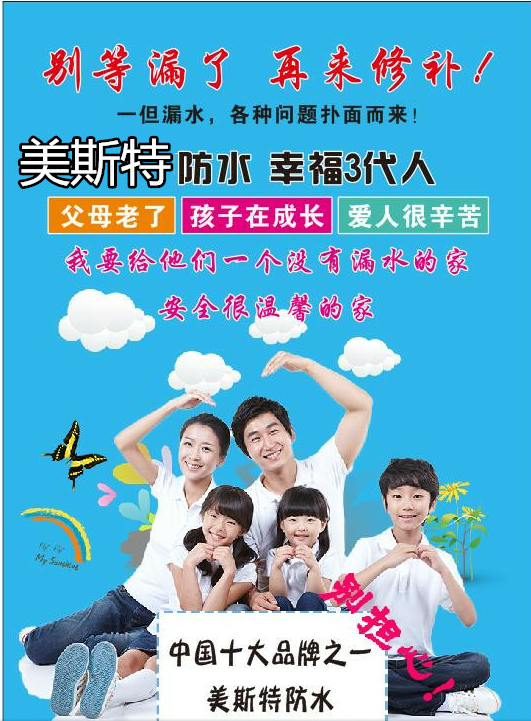 1684550539984969.png 1684550539984969.png