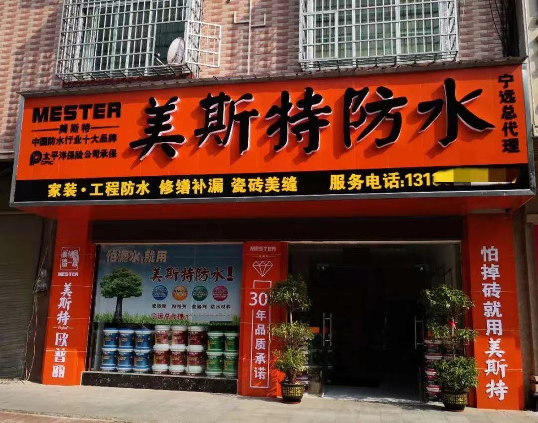 1684552229656284.jpg 1684552229656284.jpg